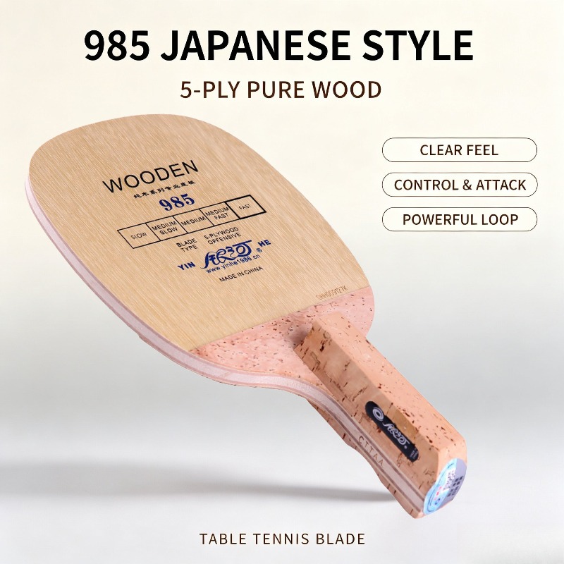 Table Tennis Paddle - Набор для настольного тенниса YINHE 985: