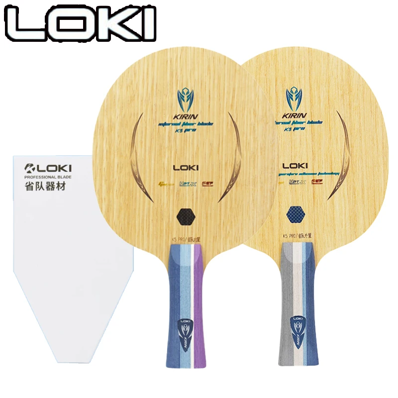 Table Tennis Paddle - LOKI Kirin K5 PRO Лезвие для