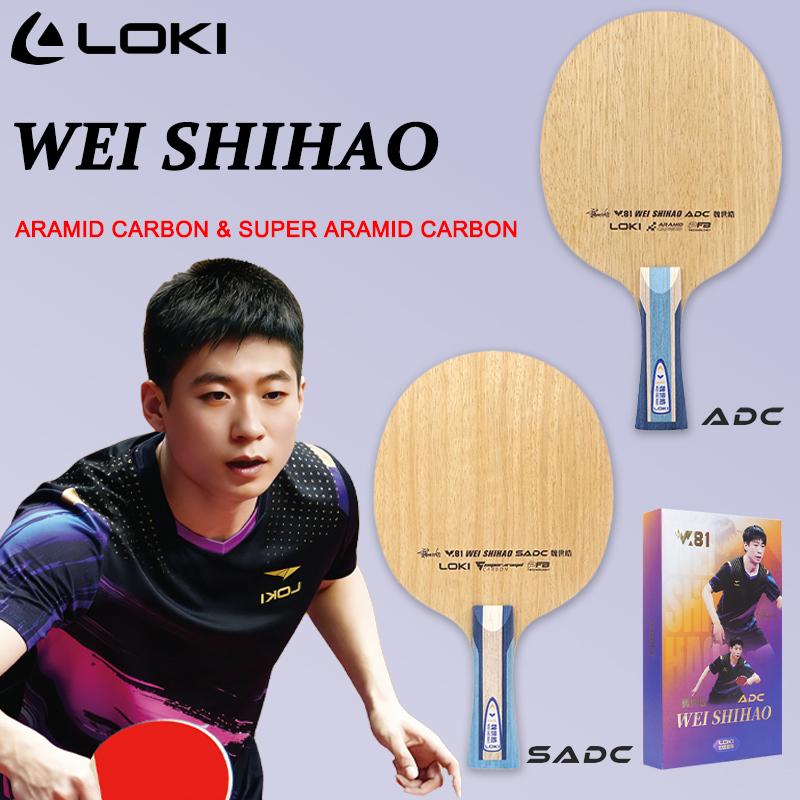 Table Tennis Paddle - Теннисная ракетка LOKI ADC SADC WEI