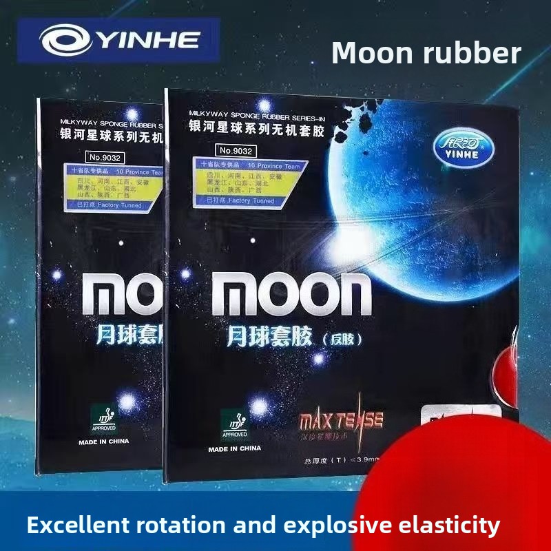 Table Tennis Backhand - Накладка для настольного тенниса YINHE Moon