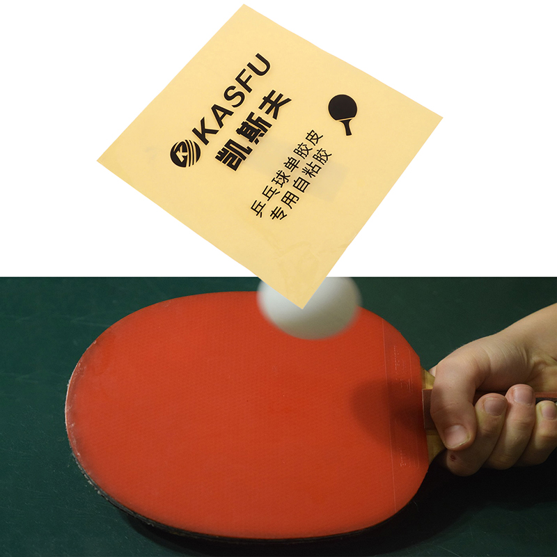 Table Tennis Double - Двусторонний клей-лист для наклеивания накладок на