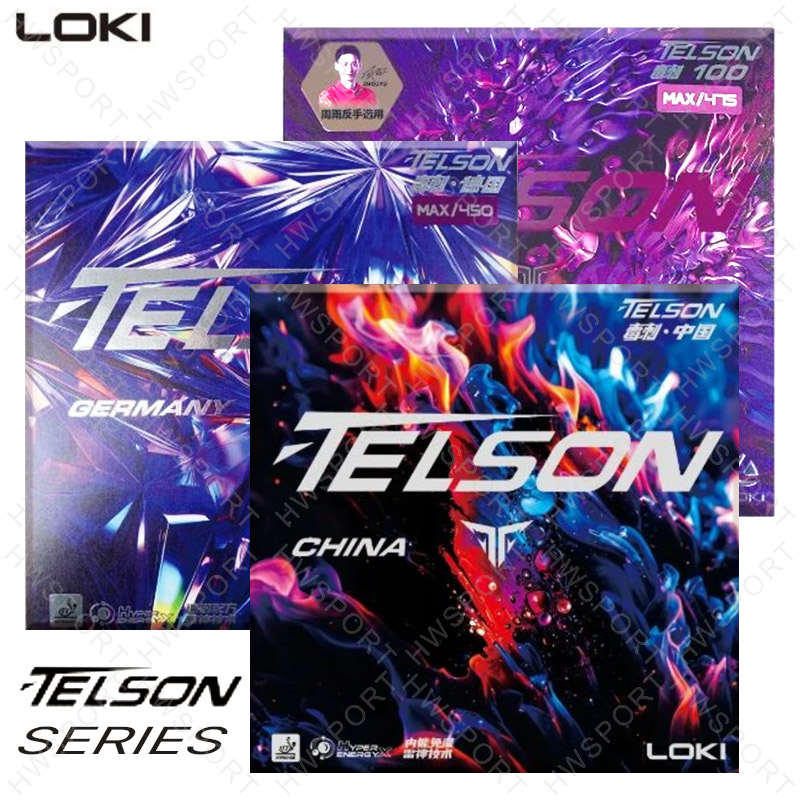 Table Tennis Backhand - Серия LOKI TELSON, резиновый теннис для