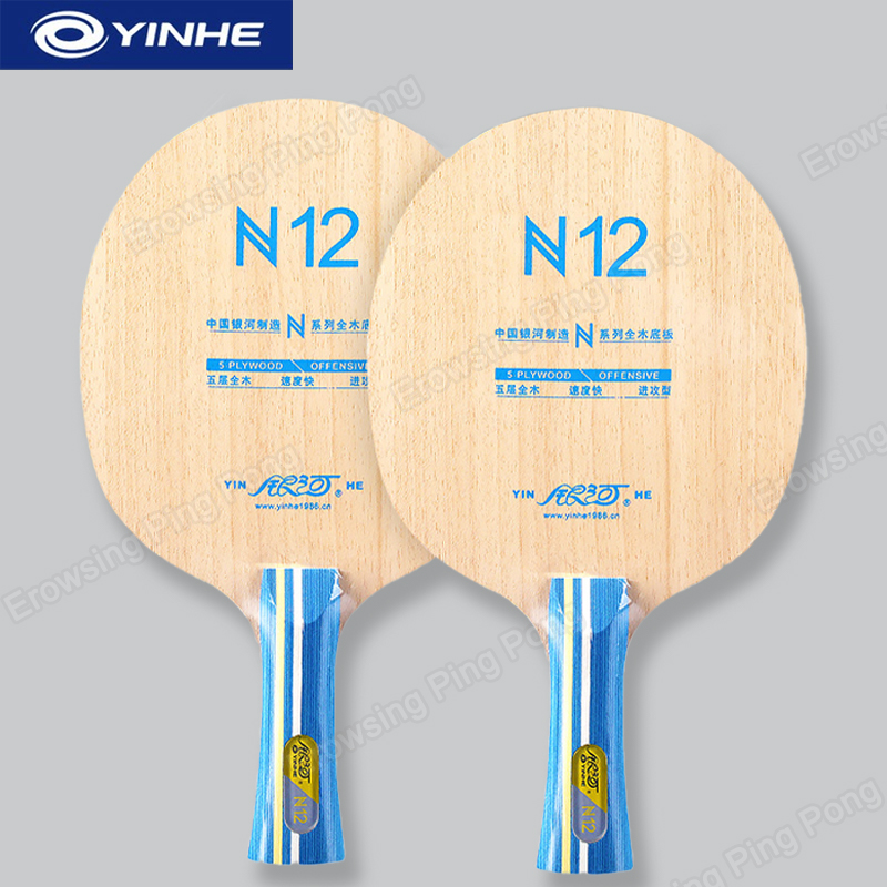 Набор для настольного тенниса  – обзор и цена Table Tennis Paddle
