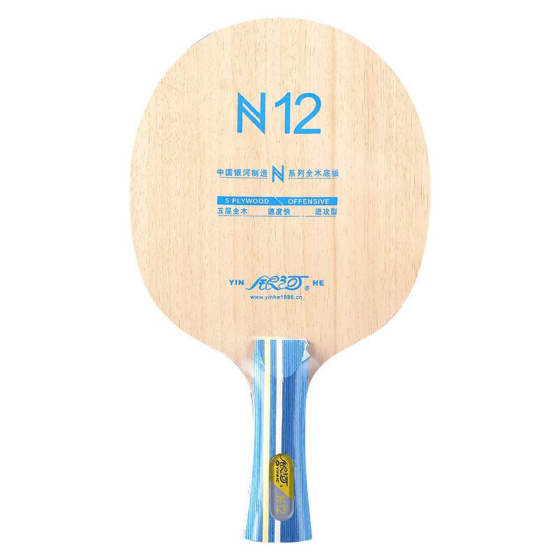 Набор для настольного тенниса  – обзор и цена Table Tennis Paddle