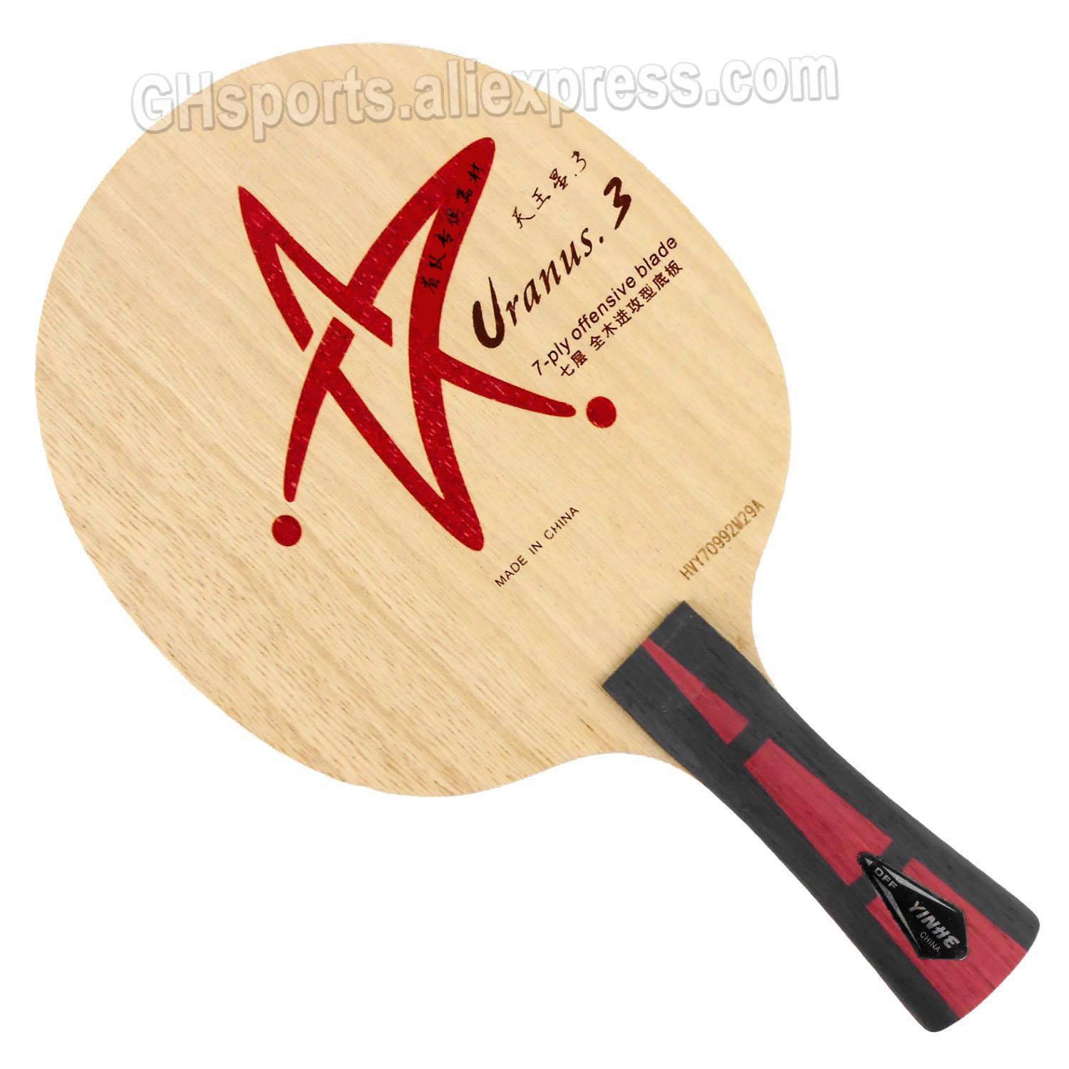 Оригинальное основание для нас – обзор и цена Xiom Blade Table Tennis