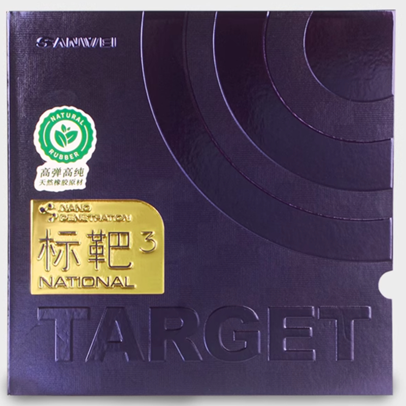 SANWEI TARGET 3, национальная  – обзор и цена Table Tennis Forehand