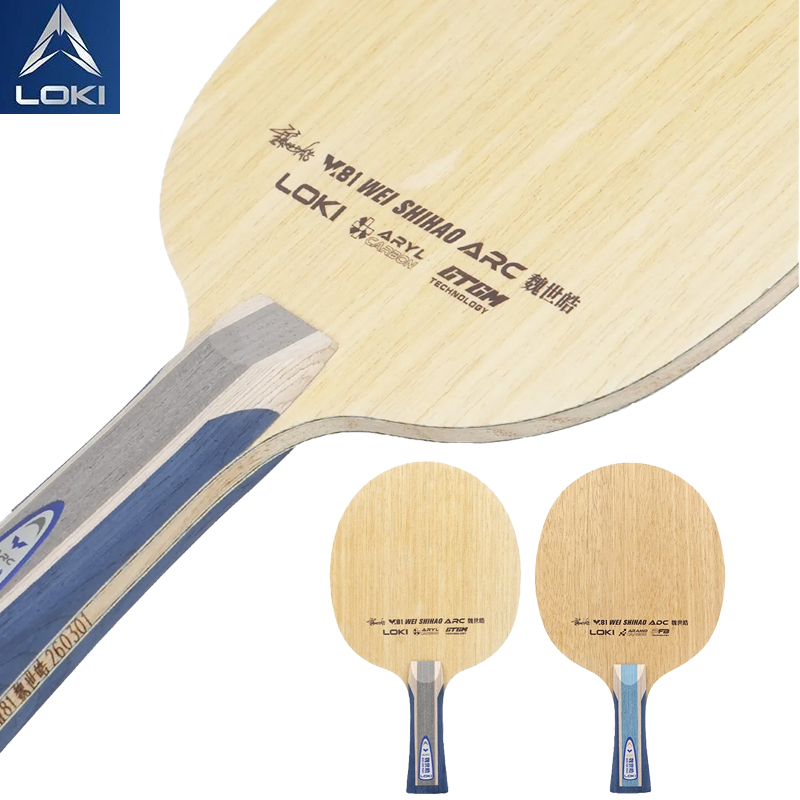 Набор для настольного тенниса  – обзор и цена Table Tennis Paddle