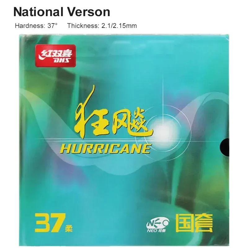 DHS-Hurricane 3 H37 Накладка д – обзор и цена Table Tennis Backhand
