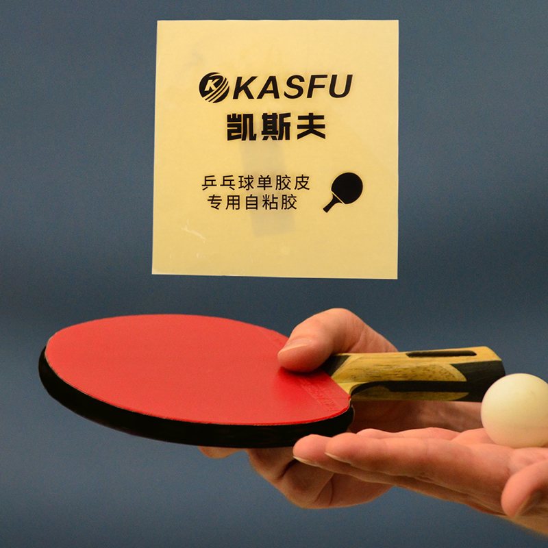 Двусторонний клей-лист для нак – обзор и цена Table Tennis Double