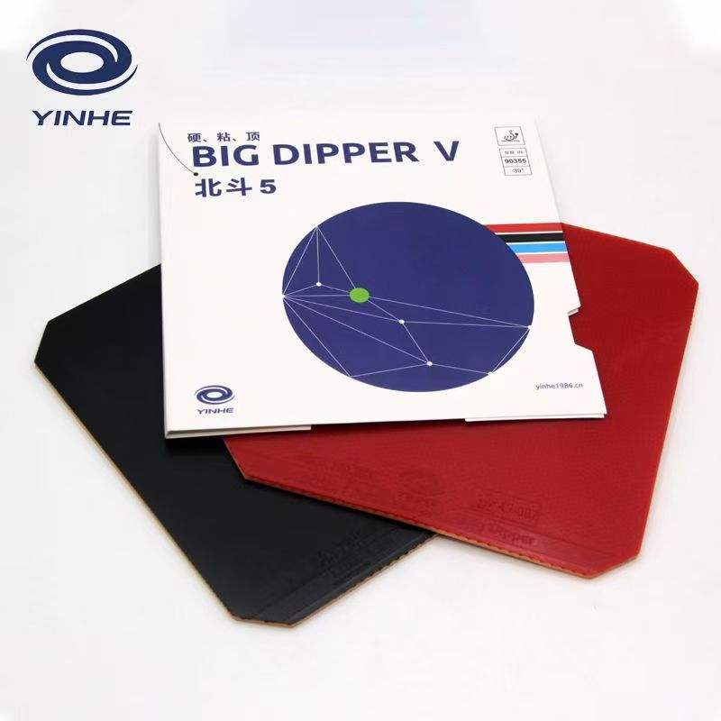 YINHE BIG DIPPER V резиновая н – обзор и цена Table Tennis Forehand