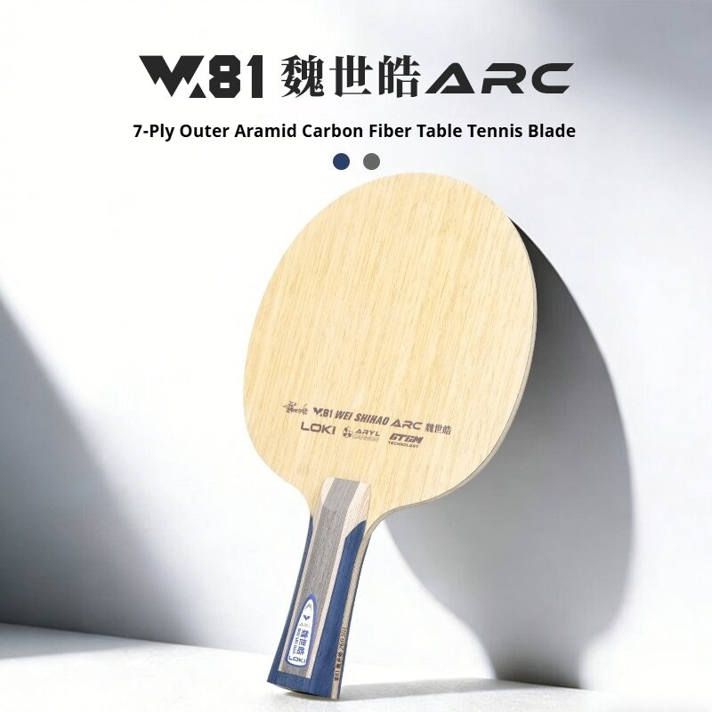 Новая профессиональная ракетка – обзор и цена Table Tennis Paddle