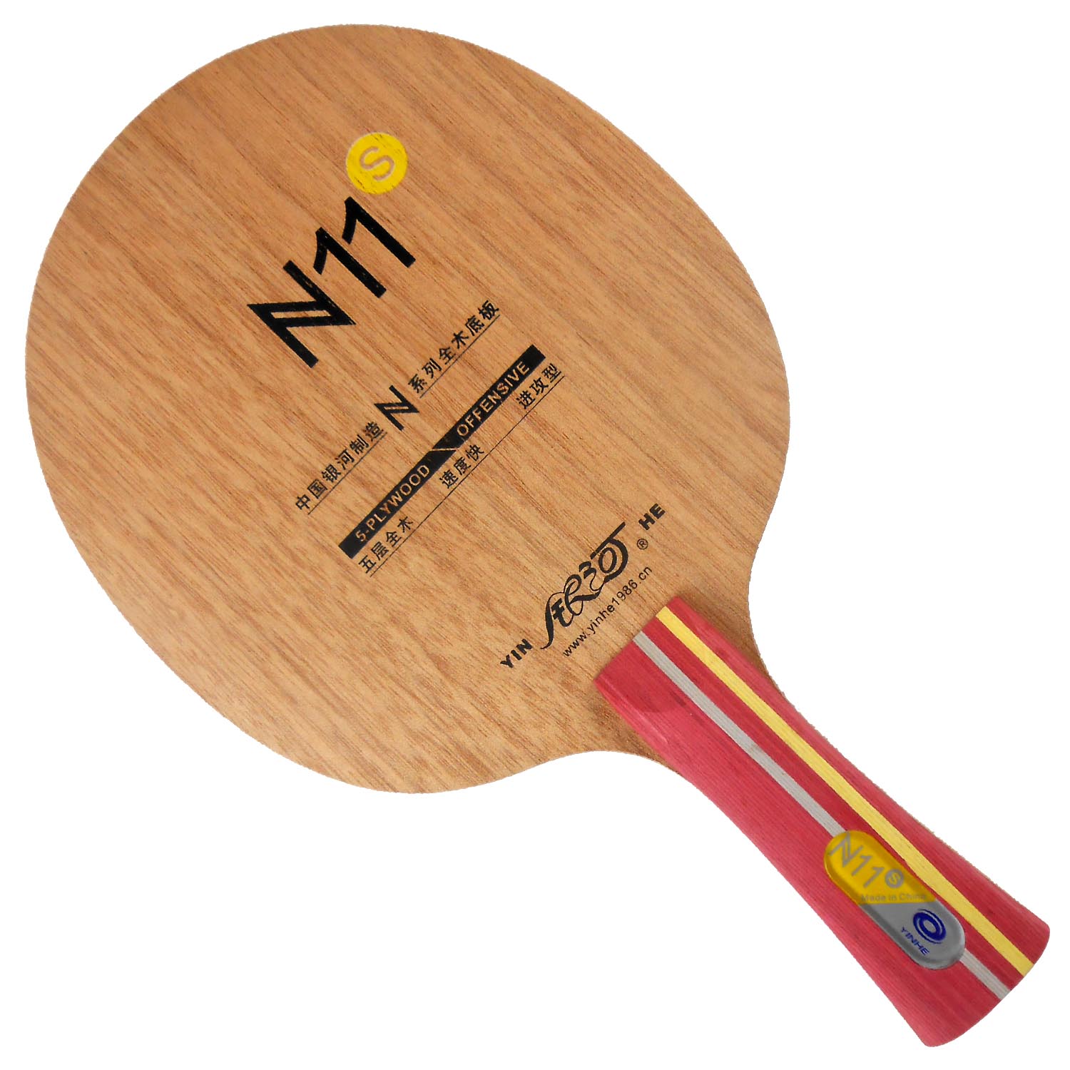 Настольный теннисный накладной – обзор и цена Xiom Blade Table Tennis